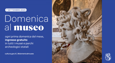 Domenica al museo: la prossima sarà il 7 settembre 2025!